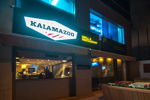 Kalamazoo Grill image