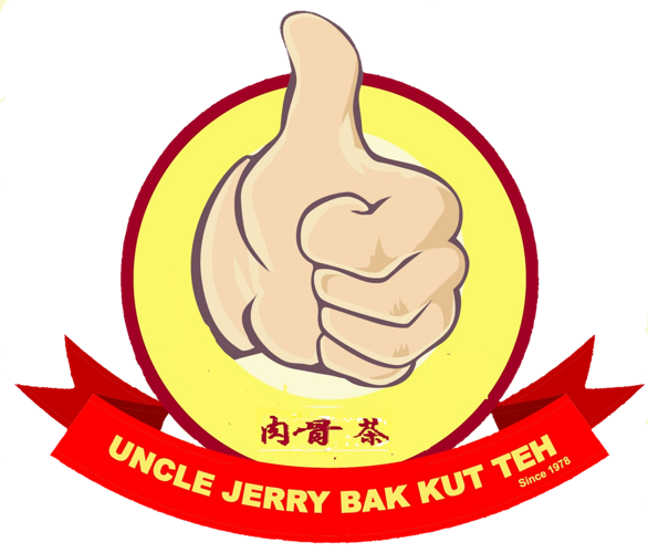 Uncle Jerry's Bak Kut Teh image