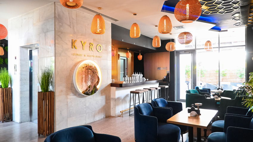 صورة KYRO Lounge & Restaurant 