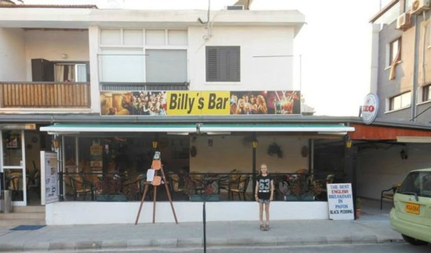صورة Billy's Restaurant
