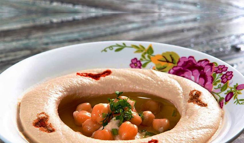Aziza Lebanese Restaurant image