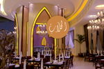صورة Al Hallab Dubai Mall