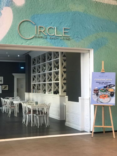 Circle Cafe Dubai Healthcare City image