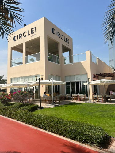 Circle Cafe Jumeirah Island Pavilion  image