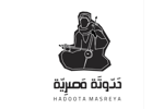 Hadoota Masreya Restaurant & Cafe image