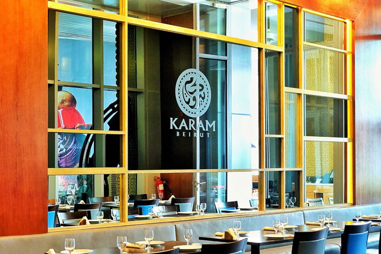 Karam Beirut Dubai Mall image