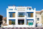 صورة Odeon Signature Restaurant 