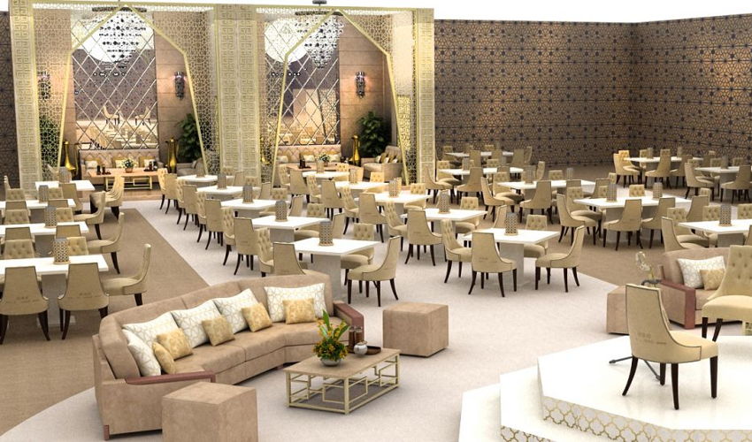 Iftar at The Ritz-Carlton, DIFC Ramadan Majlis image