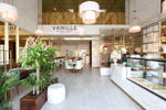 صورة Vanille Restaurant