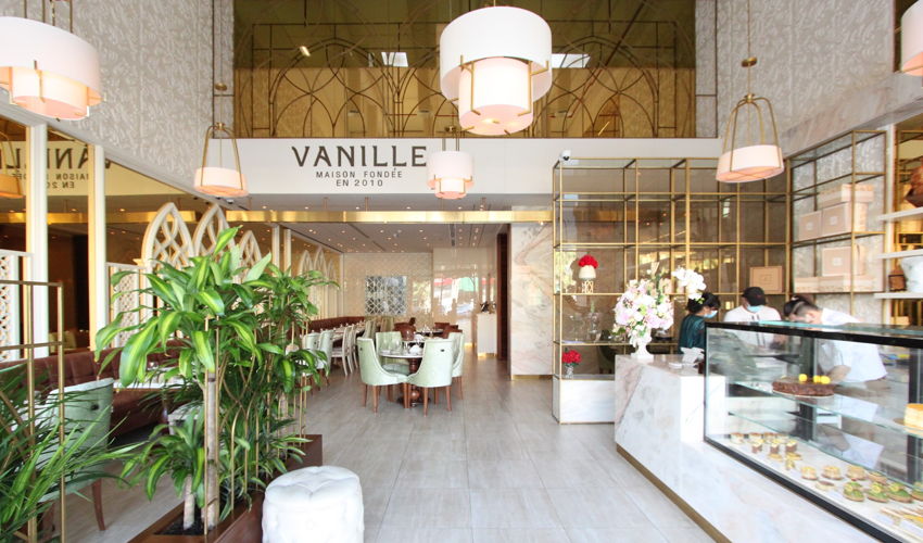 صورة Vanille Restaurant