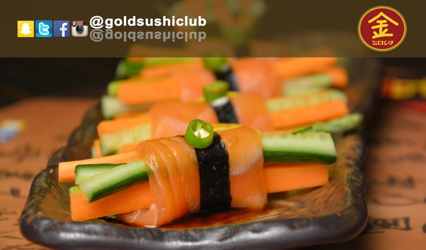 Gold Sushi Club - Al Mohammadiyyah image