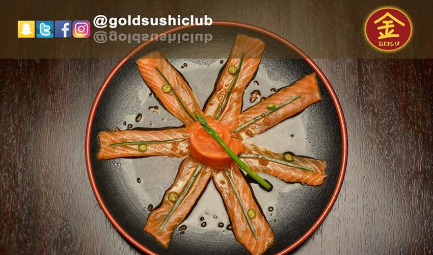 Gold Sushi Club - Obhur image