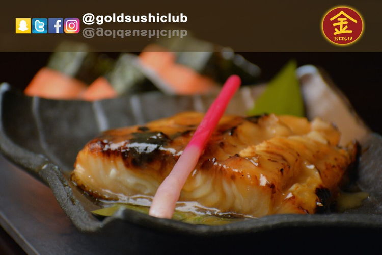 Gold Sushi Club - Tahlia image