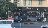 Rock Al Faya image