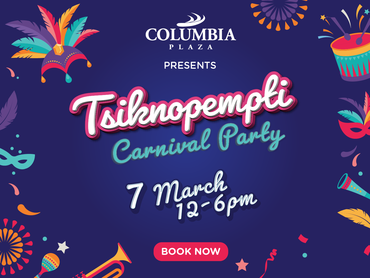 Columbia Plaza's Tsiknopempti Carnival Party