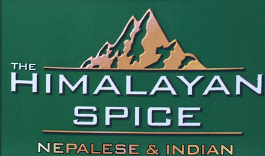 صورة The Himalayan Spice